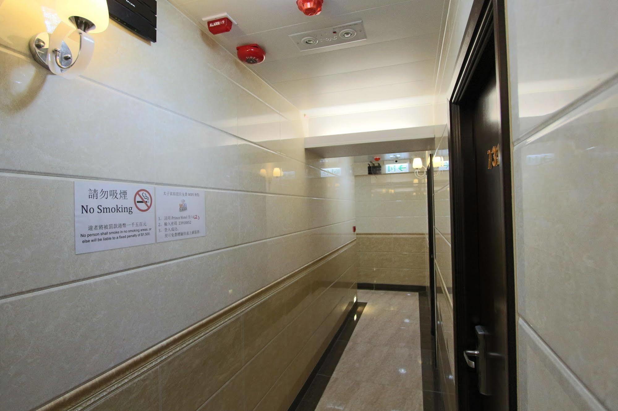 הונג קונג Prince Hotel מראה חיצוני תמונה